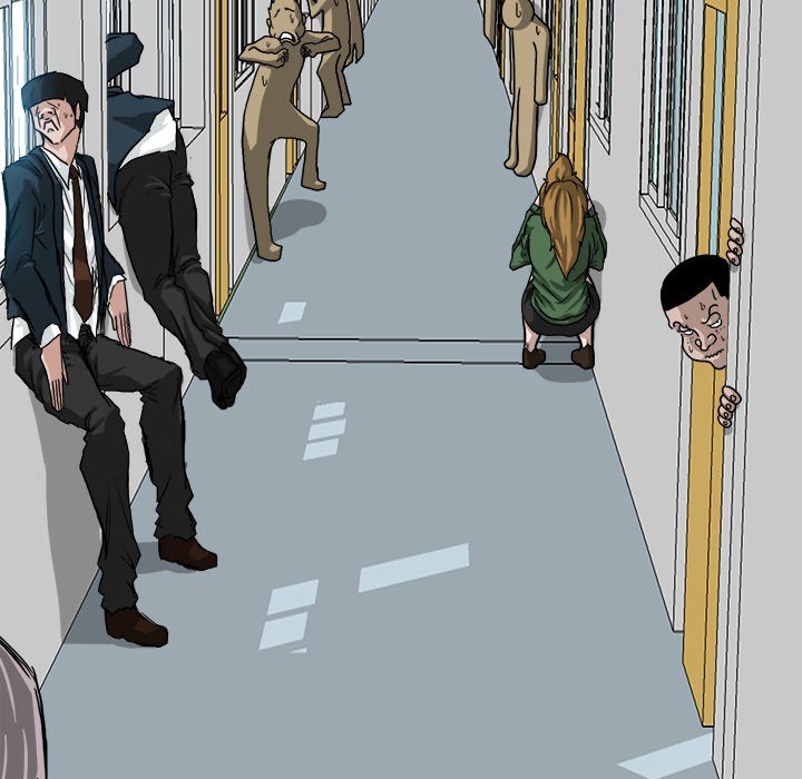 Boss in School Chapter 14 - halaman 34