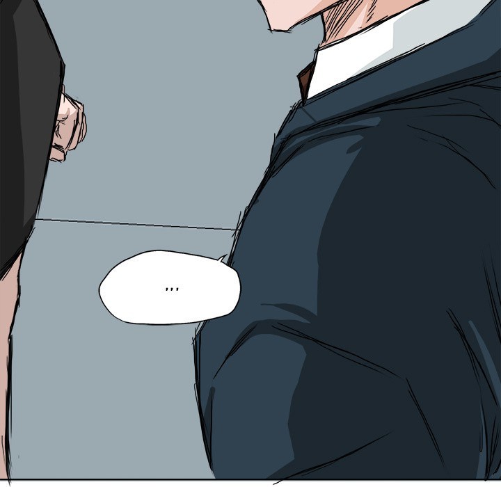 Boss in School Chapter 14 - halaman 36