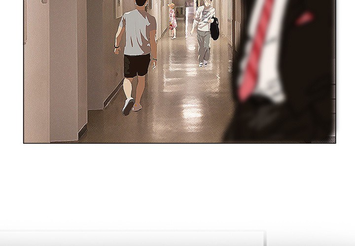 Boss in School Chapter 14 - halaman 4
