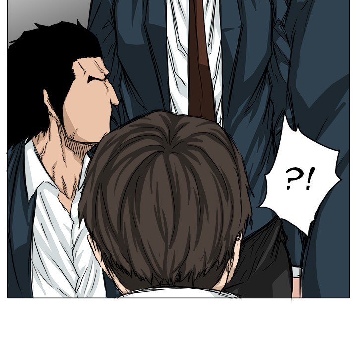Boss in School Chapter 14 - halaman 42