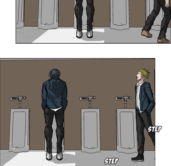 Boss in School Chapter 14 - halaman 44