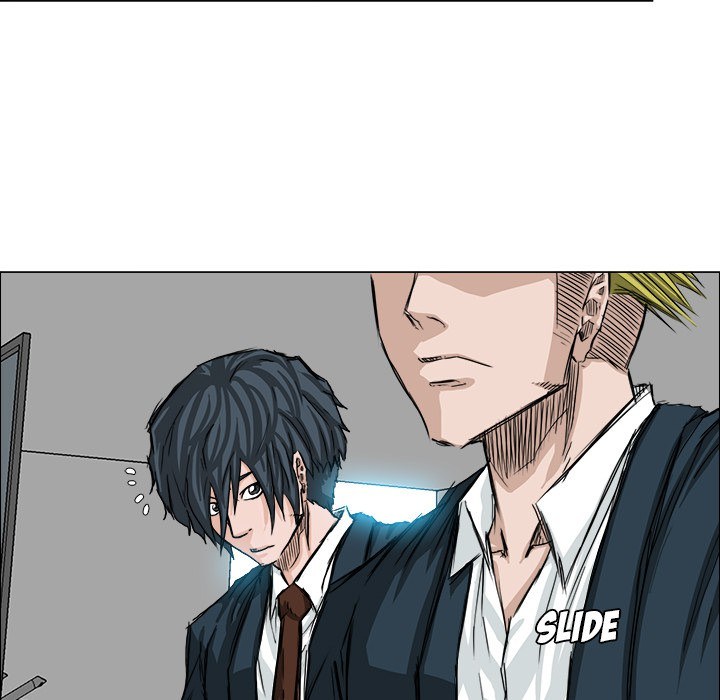 Boss in School Chapter 14 - halaman 45