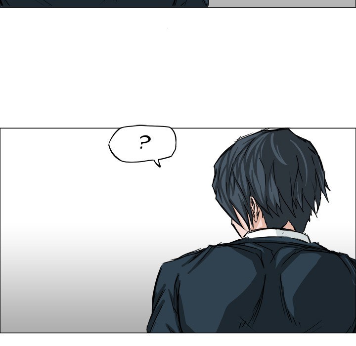 Boss in School Chapter 14 - halaman 47