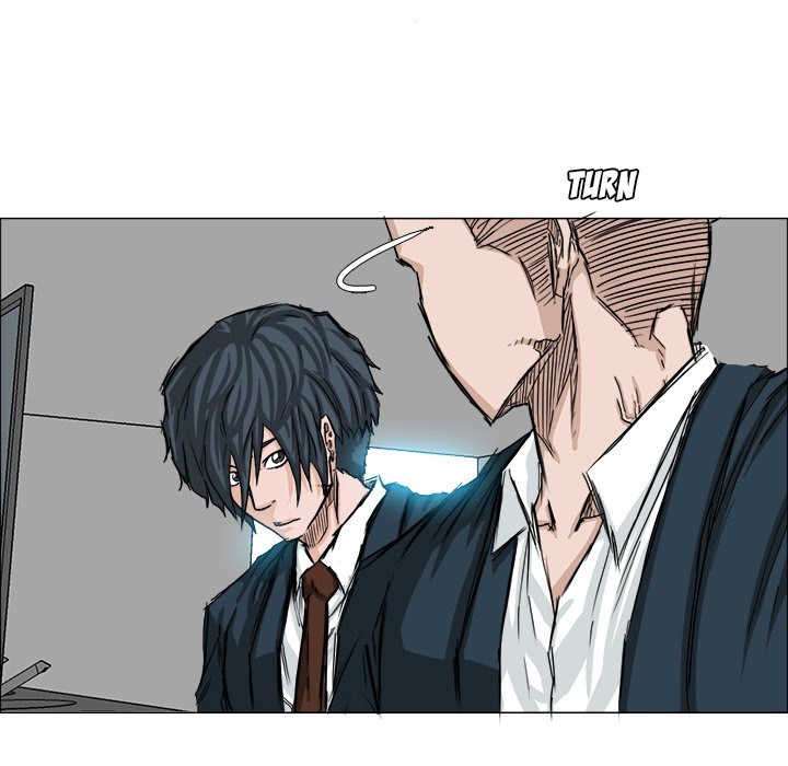 Boss in School Chapter 14 - halaman 48
