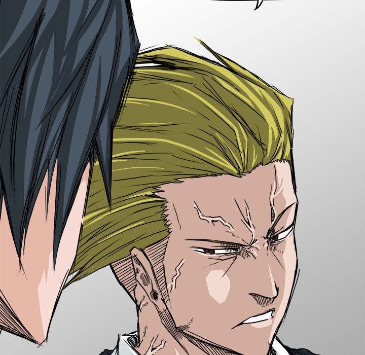 Boss in School Chapter 14 - halaman 50