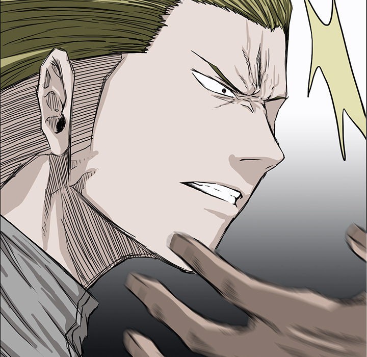 Boss in School Chapter 14 - halaman 68