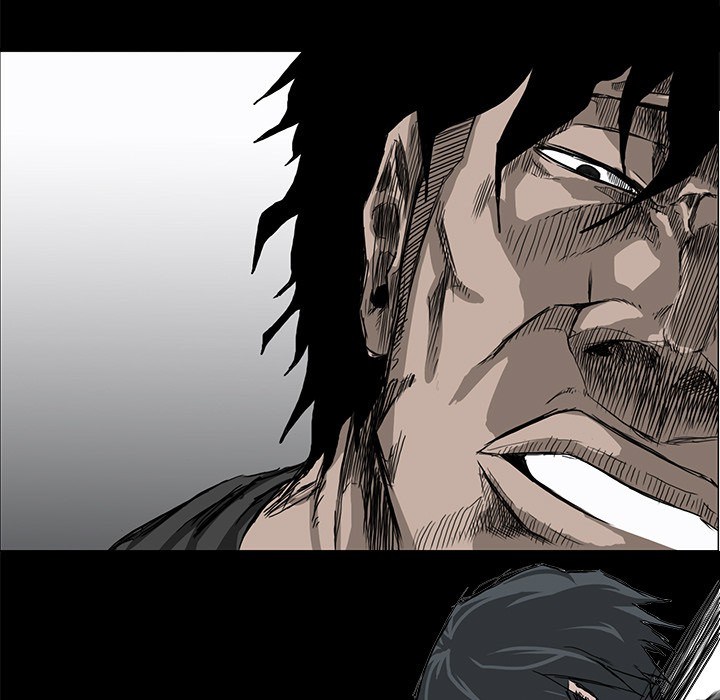 Boss in School Chapter 14 - halaman 70