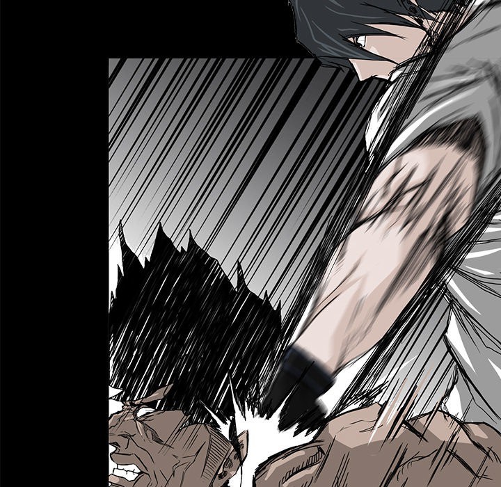 Boss in School Chapter 14 - halaman 71