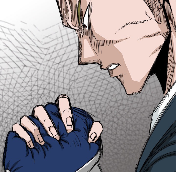 Boss in School Chapter 14 - halaman 79