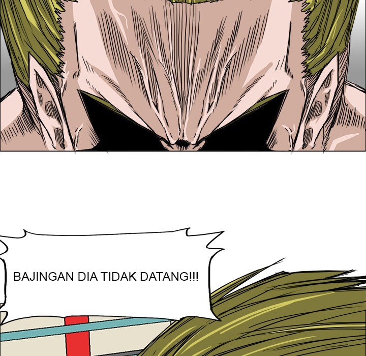 Boss in School Chapter 14 - halaman 83