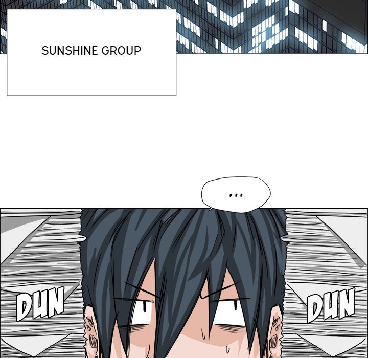 Boss in School Chapter 14 - halaman 86