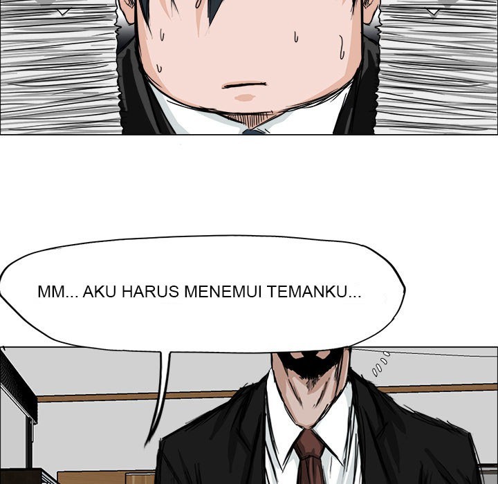 Boss in School Chapter 14 - halaman 87