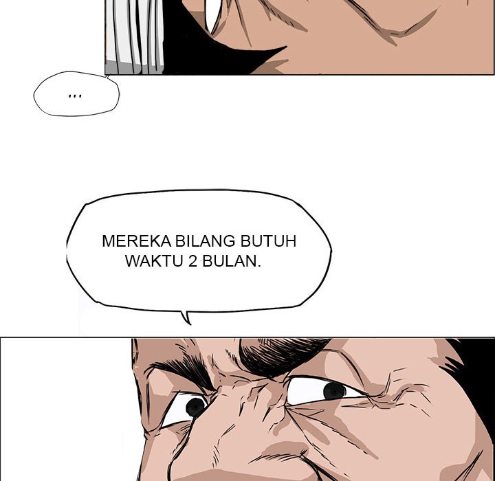 Boss in School Chapter 14 - halaman 9