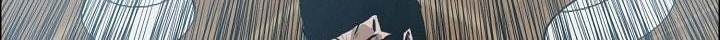 Boss in School Chapter 140 - halaman 15