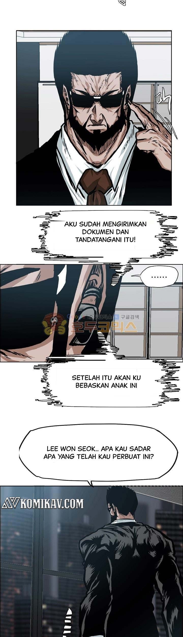 Boss in School Chapter 140 - halaman 18
