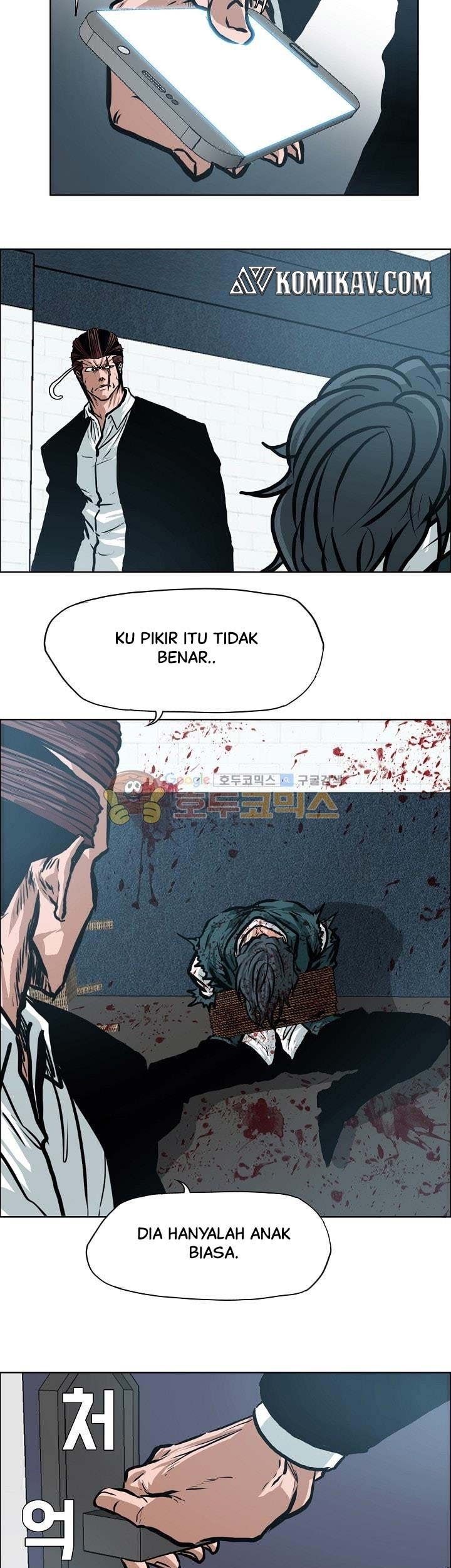 Boss in School Chapter 140 - halaman 22