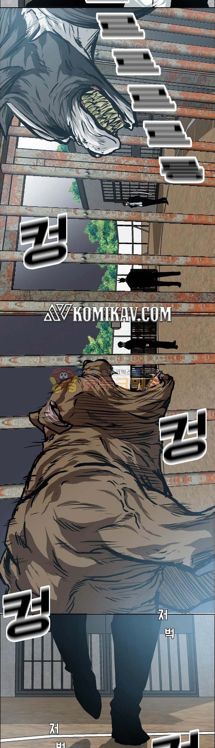 Boss in School Chapter 140 - halaman 26