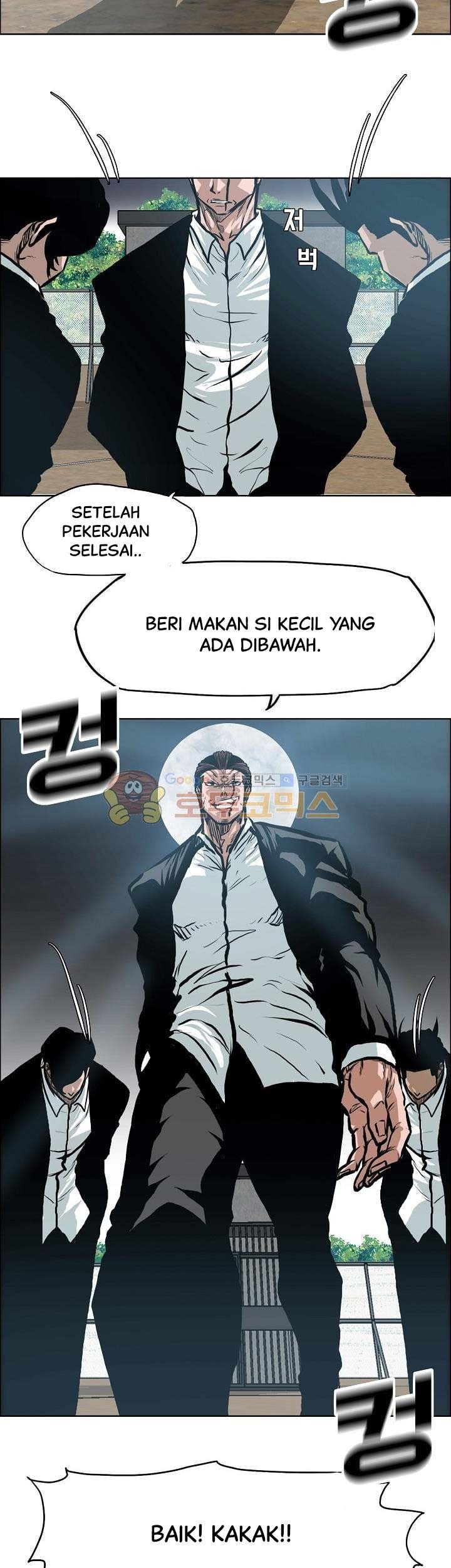 Boss in School Chapter 140 - halaman 28