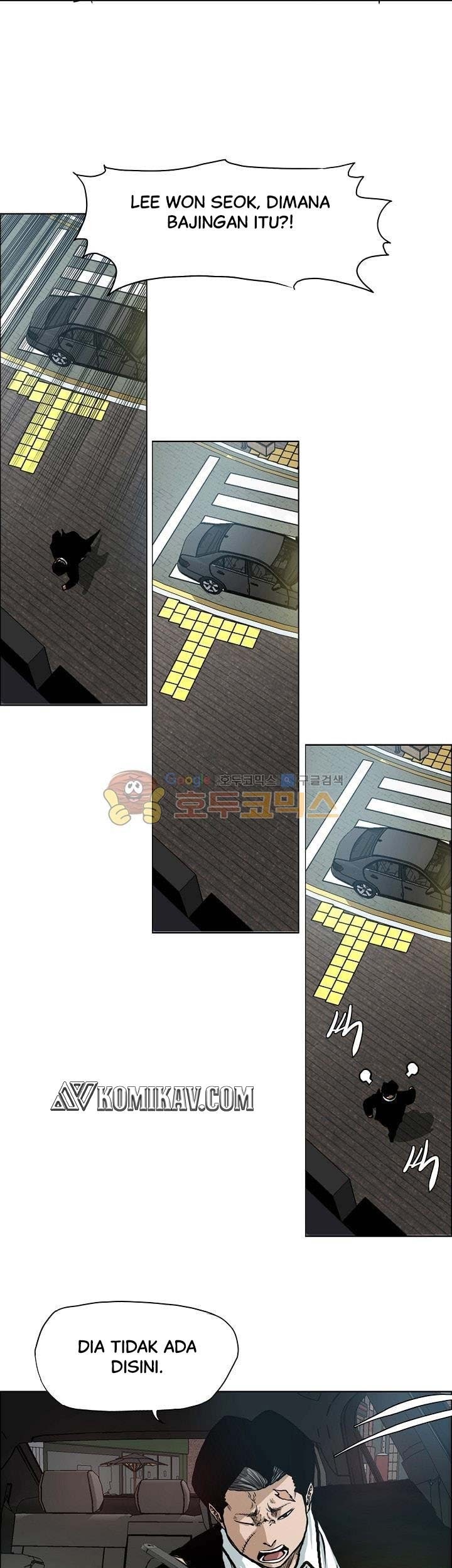 Boss in School Chapter 140 - halaman 34