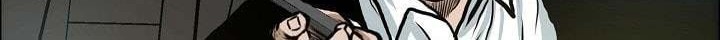 Boss in School Chapter 140 - halaman 35