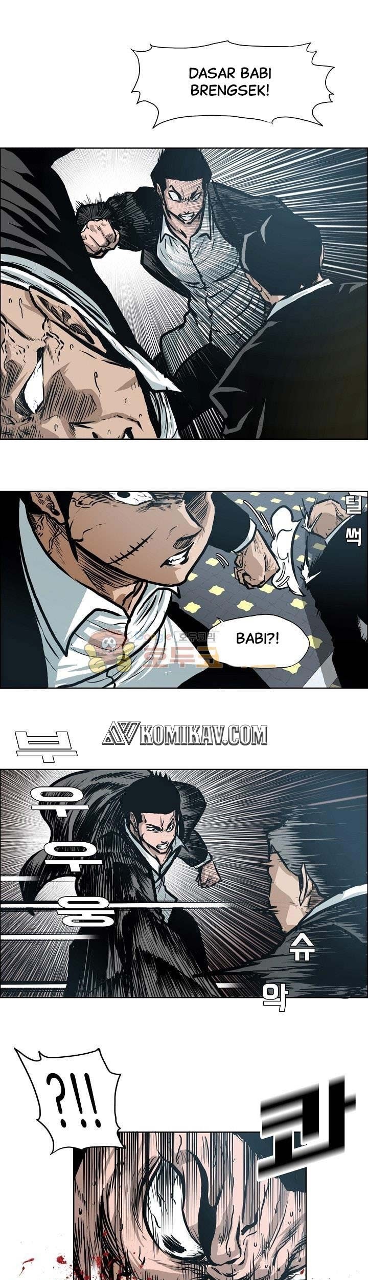 Boss in School Chapter 140 - halaman 42
