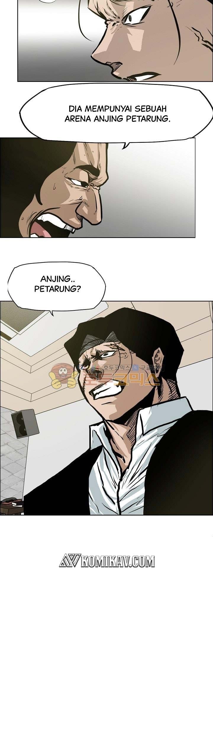 Boss in School Chapter 140 - halaman 50