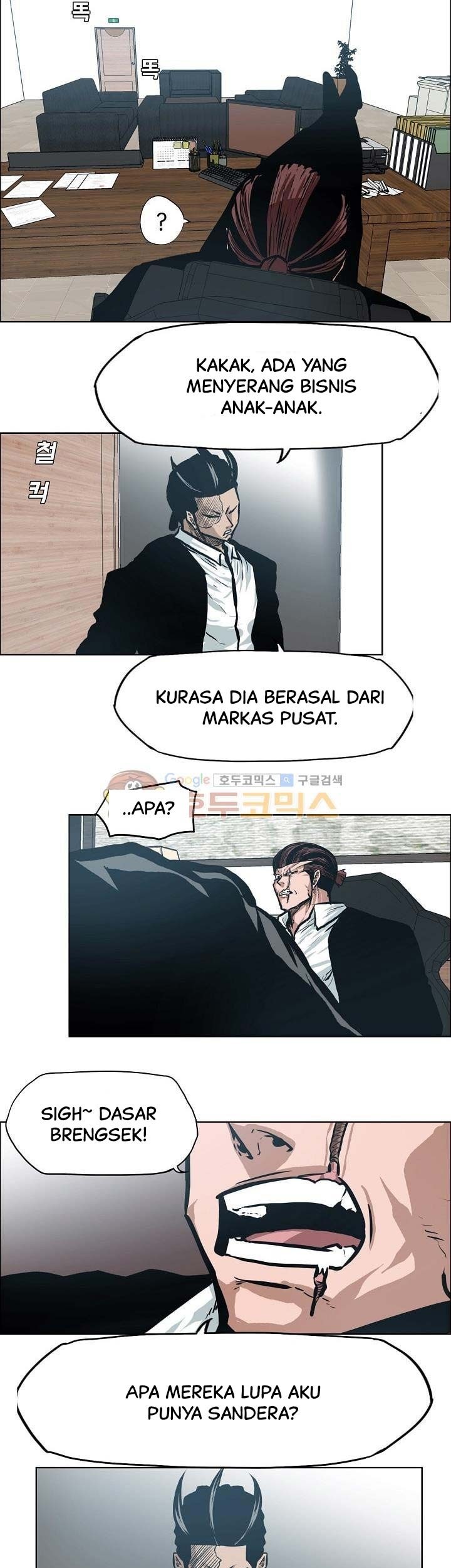 Boss in School Chapter 140 - halaman 52