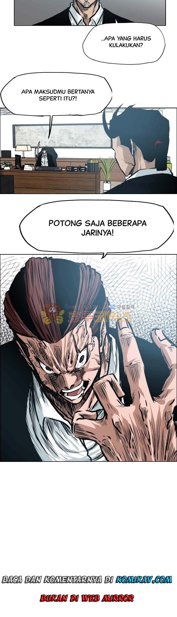 Boss in School Chapter 140 - halaman 54