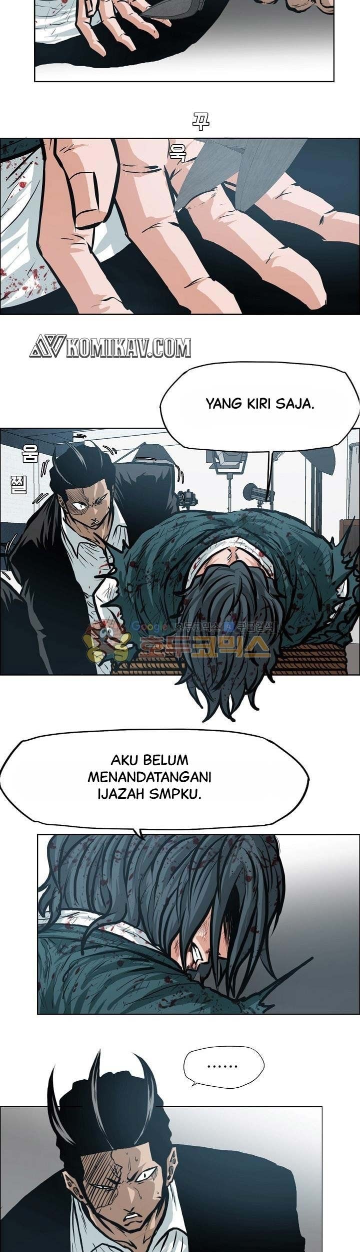 Boss in School Chapter 141 - halaman 14
