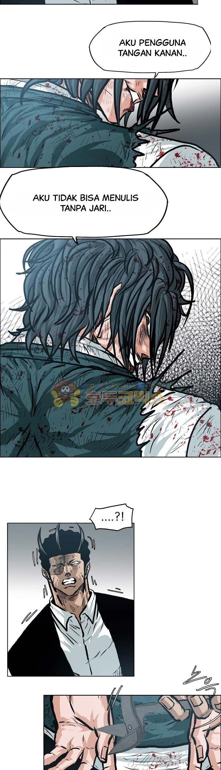Boss in School Chapter 141 - halaman 16