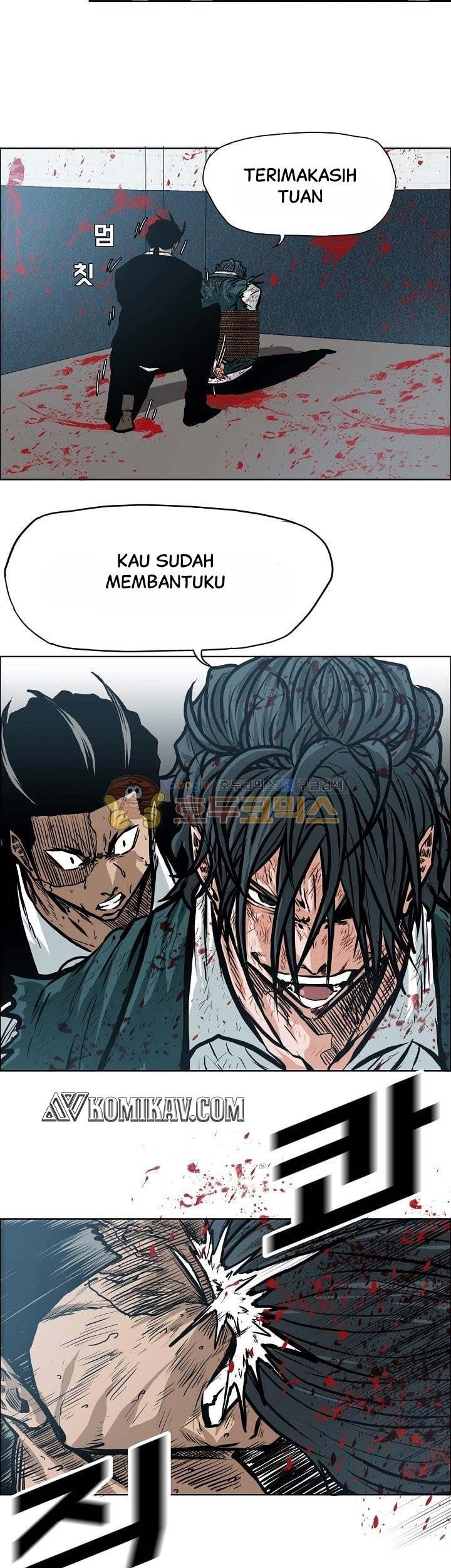 Boss in School Chapter 141 - halaman 18
