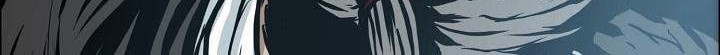 Boss in School Chapter 141 - halaman 21