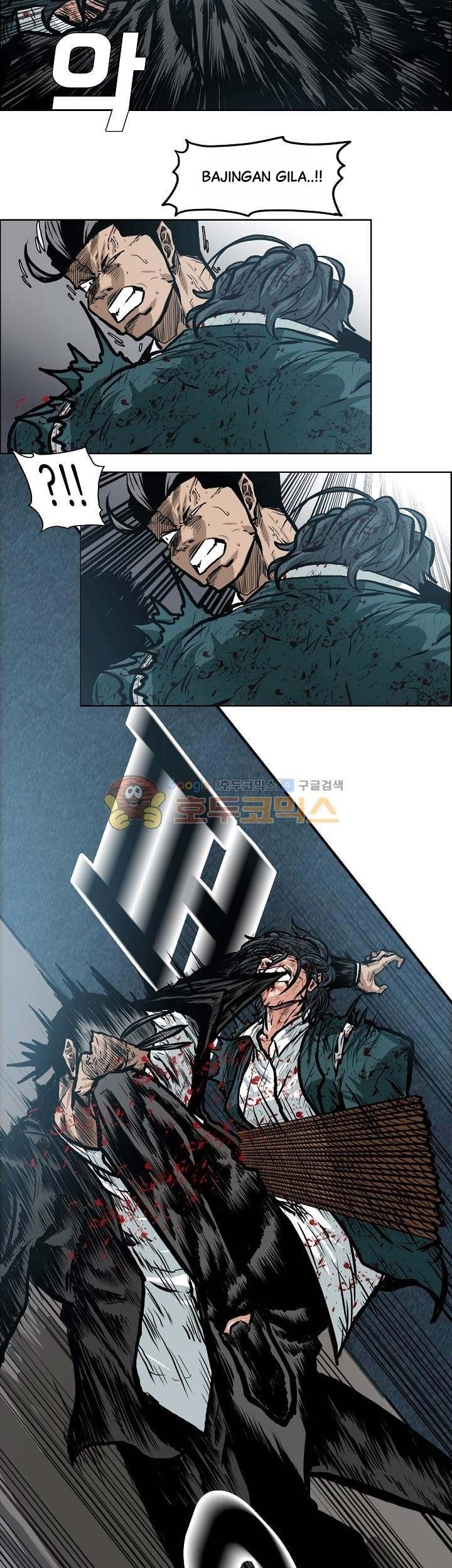 Boss in School Chapter 141 - halaman 24