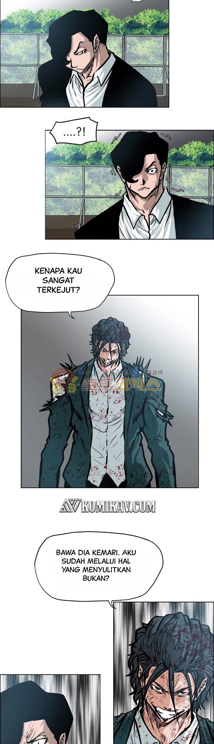 Boss in School Chapter 141 - halaman 38