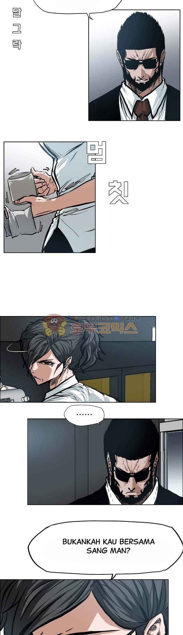 Boss in School Chapter 141 - halaman 4