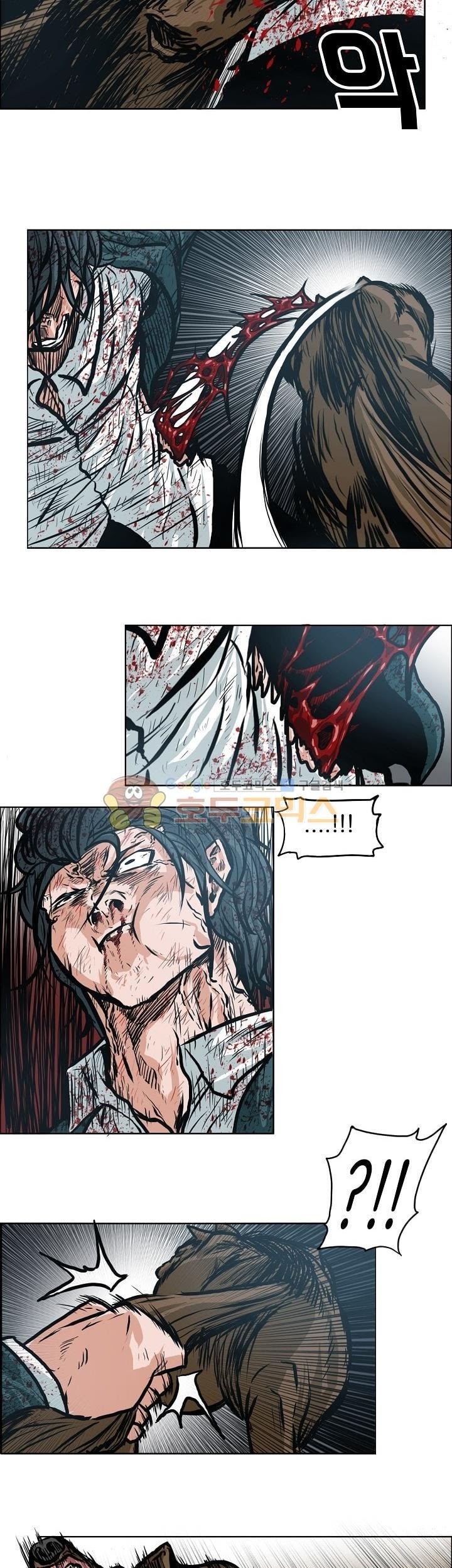 Boss in School Chapter 141 - halaman 48