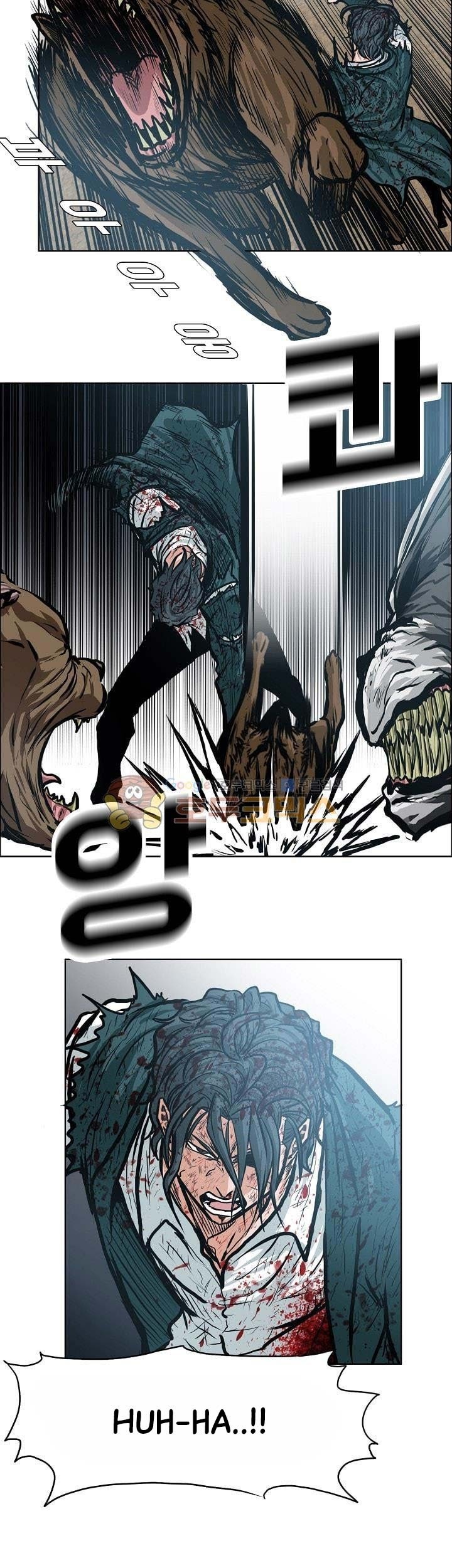 Boss in School Chapter 141 - halaman 50
