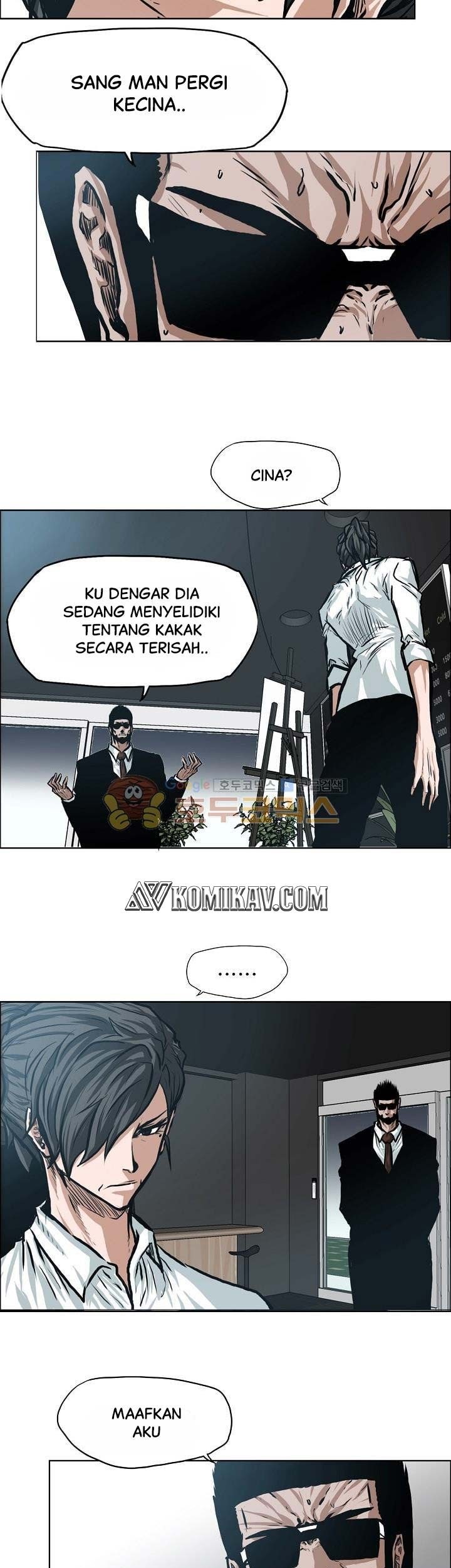 Boss in School Chapter 141 - halaman 6