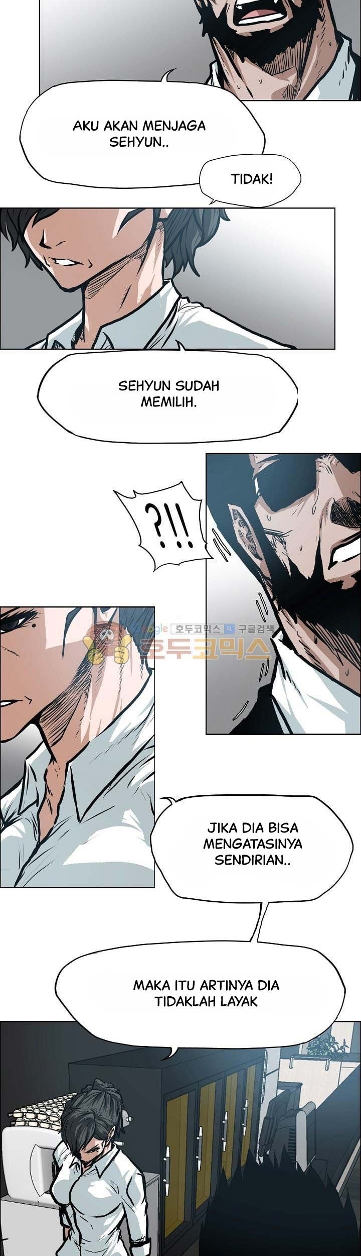 Boss in School Chapter 141 - halaman 8