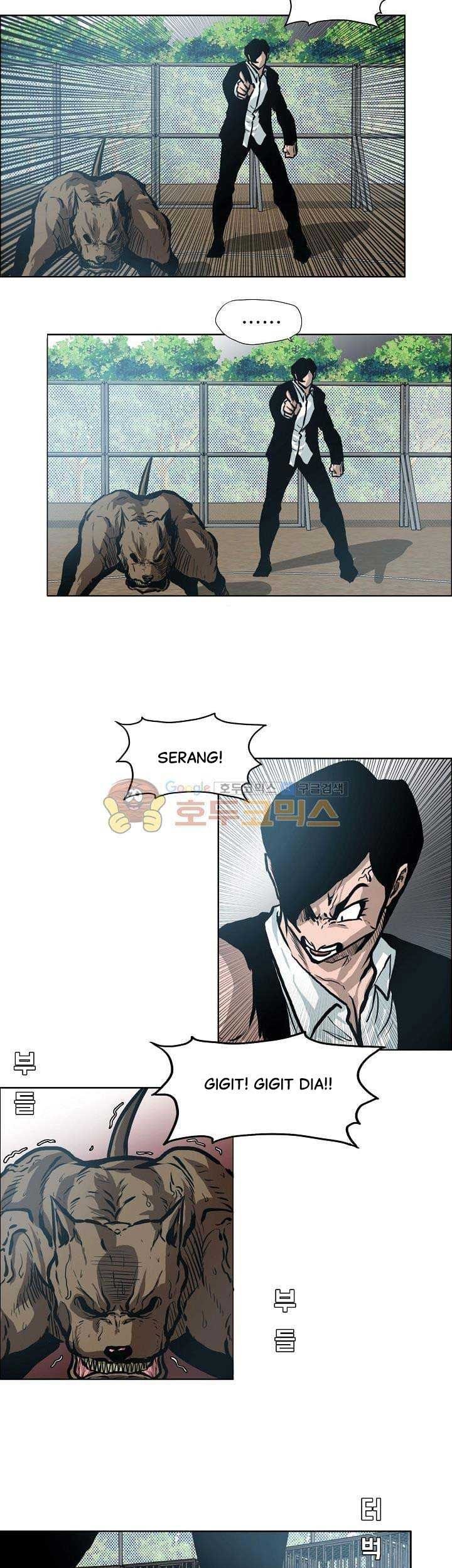 Boss in School Chapter 142 - halaman 12