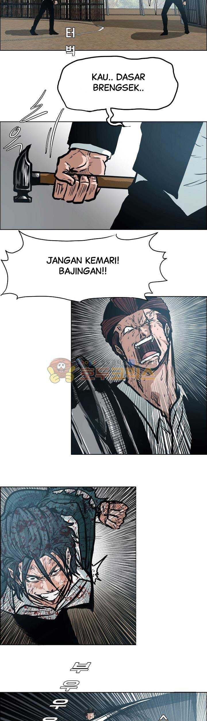 Boss in School Chapter 142 - halaman 16