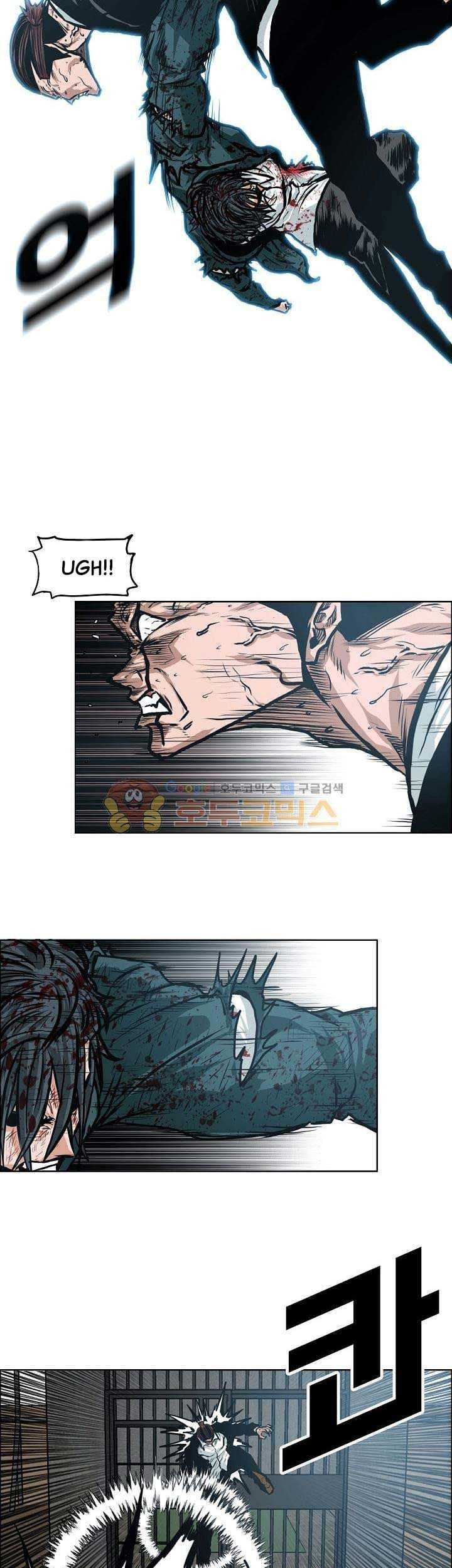 Boss in School Chapter 142 - halaman 20