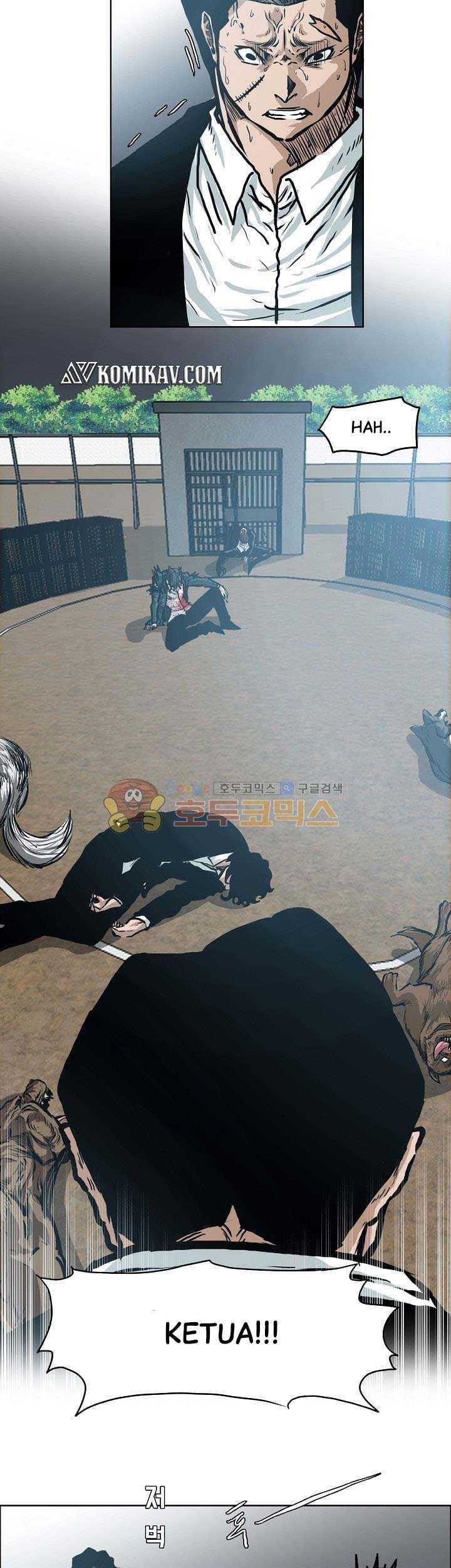 Boss in School Chapter 142 - halaman 34