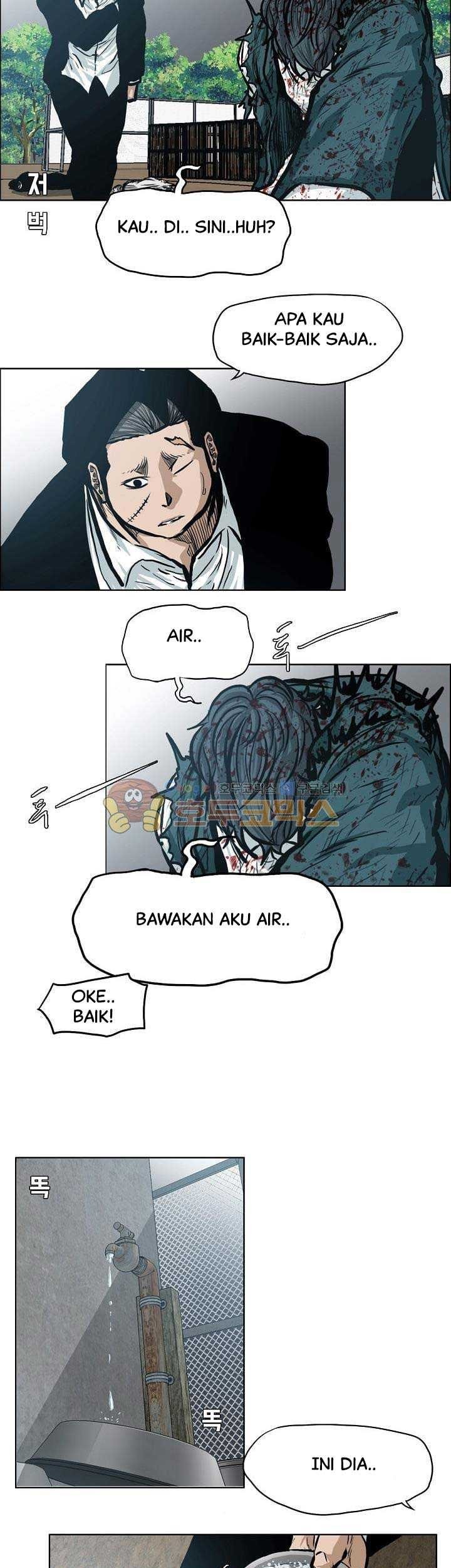 Boss in School Chapter 142 - halaman 36