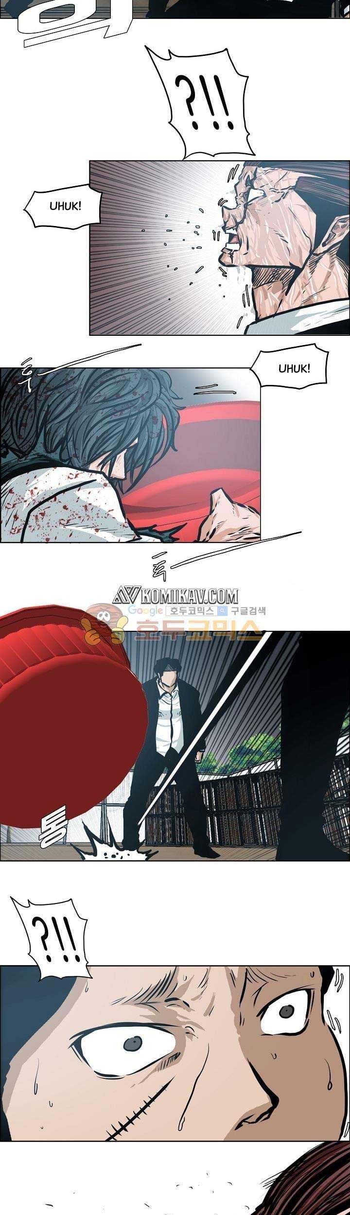 Boss in School Chapter 142 - halaman 42