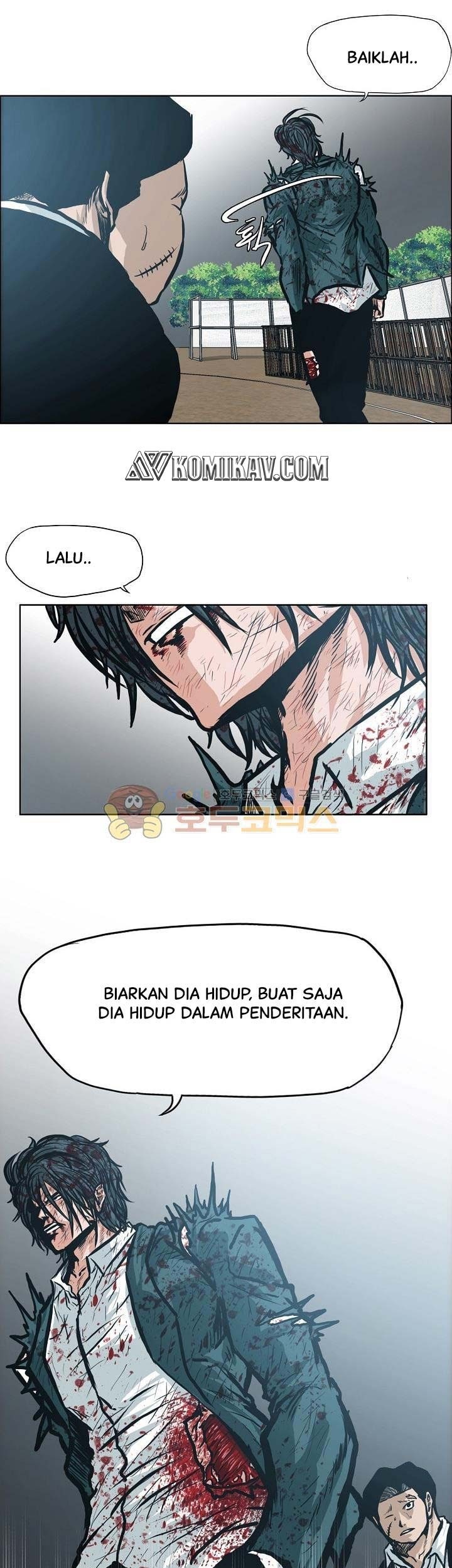 Boss in School Chapter 143 - halaman 10