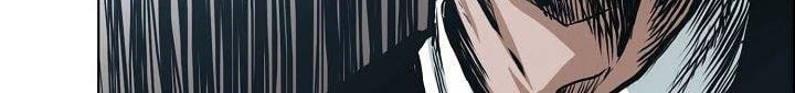 Boss in School Chapter 143 - halaman 17