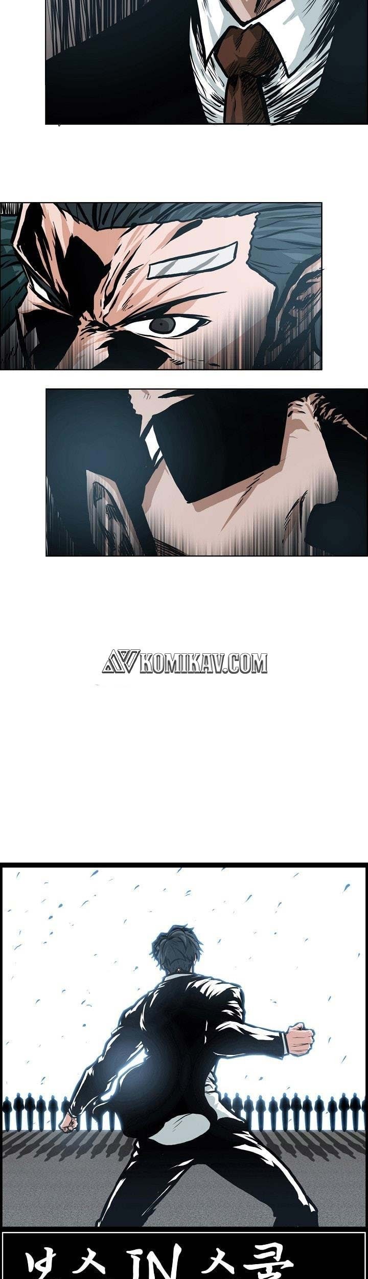 Boss in School Chapter 143 - halaman 18