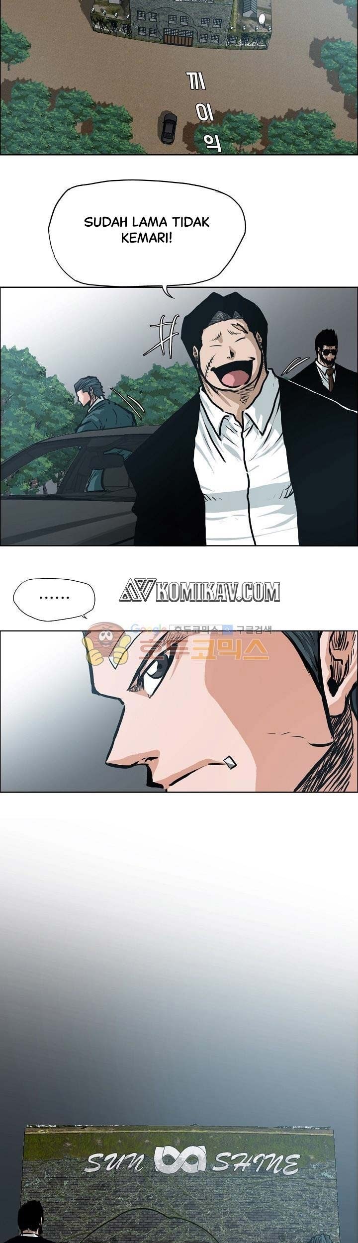 Boss in School Chapter 143 - halaman 22
