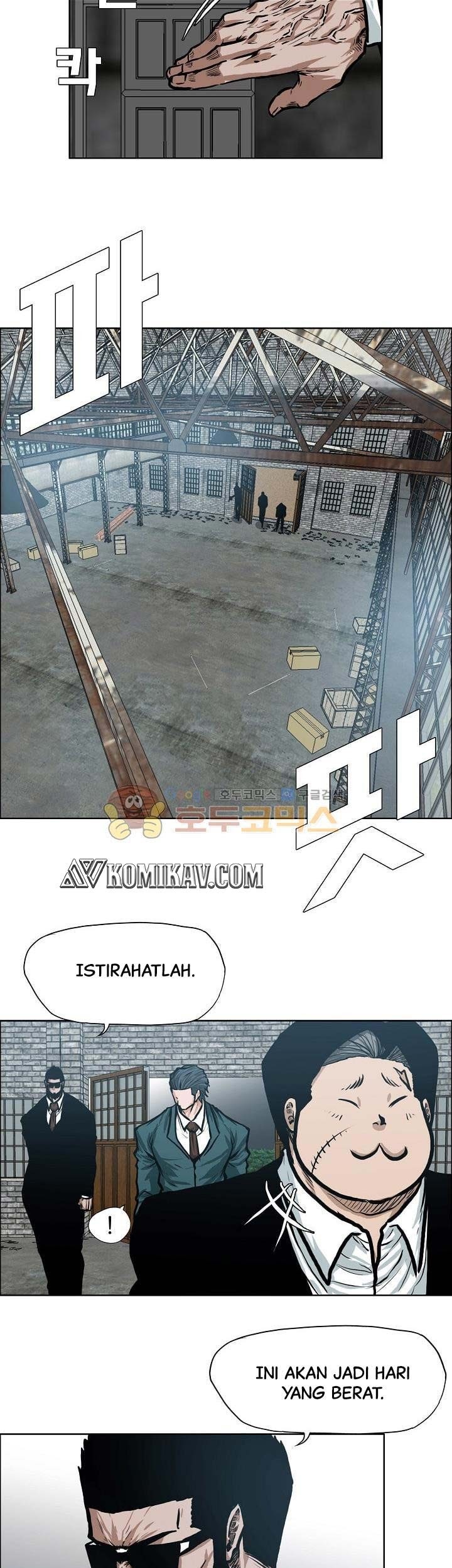 Boss in School Chapter 143 - halaman 26